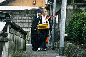 伊勢大神楽 山本勘太夫 獅子舞