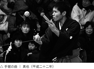 伊勢大神楽 山本勘太夫 獅子舞