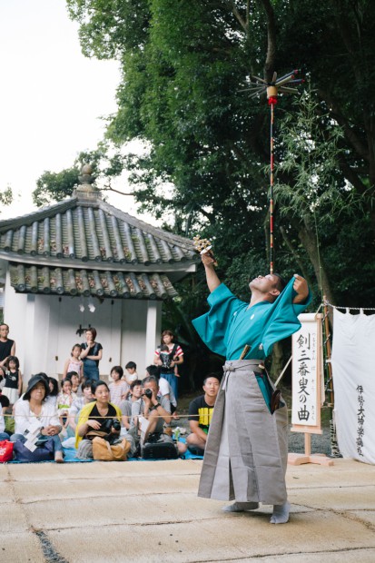 伊勢大神楽