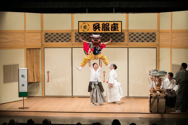 伊勢大神楽 山本勘太夫 獅子舞