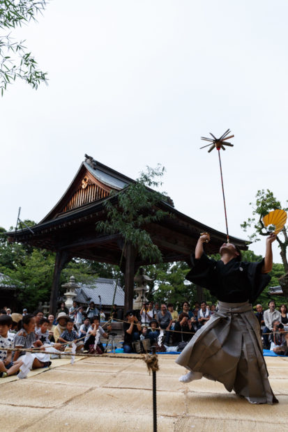 伊勢大神楽