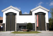 9月29日 長浜の祭りと芸能2019出演 9月29日 長浜の祭りと芸能2019出演