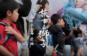 Youtube公式チャンネル更新のお知らせ