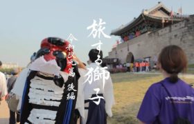 Youtube公式チャンネル更新のお知らせ