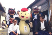 もーりーと伊勢大神楽