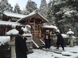 伊勢大神楽 山本勘太夫 獅子舞