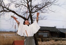 受け継がれる剣三番叟