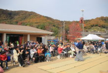 １１月２５日 笠岡市”秋穫祭２０１７”での総舞ご報告