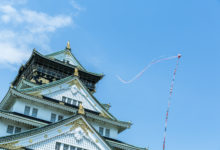 5月4日”大阪城フェミリーフェスティバル2018”での総舞ご報告 5月4日”大阪城フェミリーフェスティバル2018”での総舞ご報告