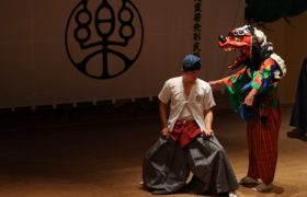 １１月１３日福井県大飯郡おおい町『日本の伝統芸能を楽しむ会』出演のご報告