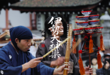 ２月３日”建部大社”総舞のご報告及びYoutube更新のお知らせ